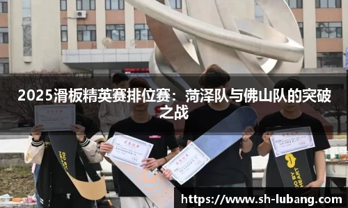 雷竞技raybet官网