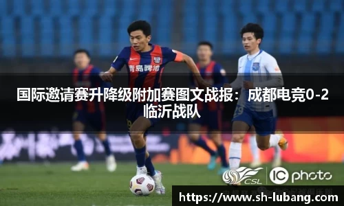raybet雷竞技