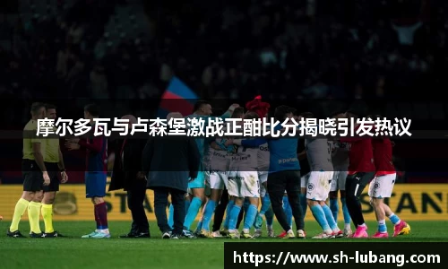 雷竞技raybet