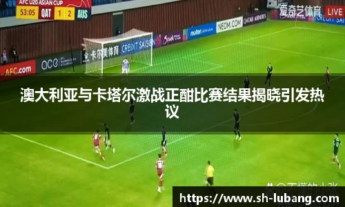 raybet雷竞技