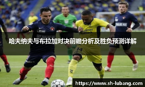 raybet官方网站