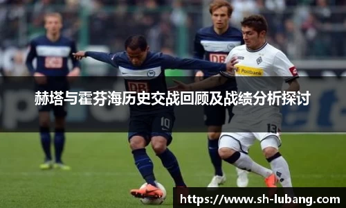 雷竞技raybet