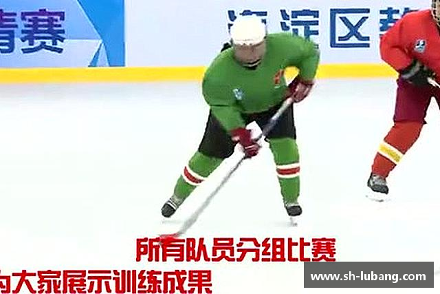 介绍raybet雷竞技